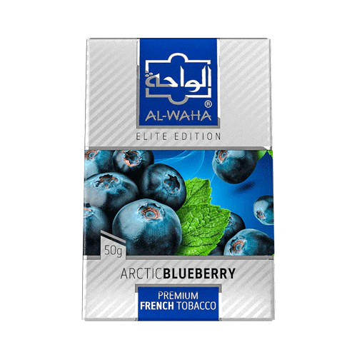 Al Waha Shisha 50G Arctic Blueberry